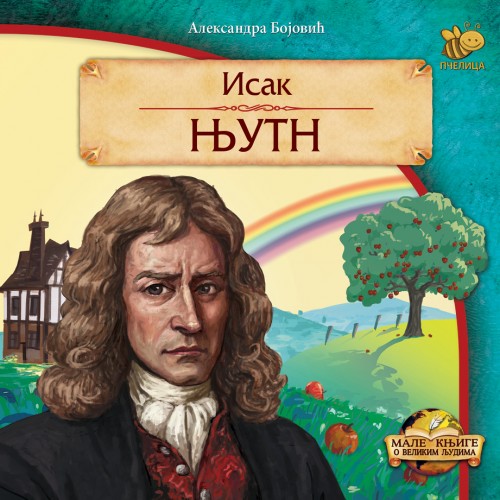 ISAK NJUTN-MALE KNJIGE O VELIKIM LJUDIMA